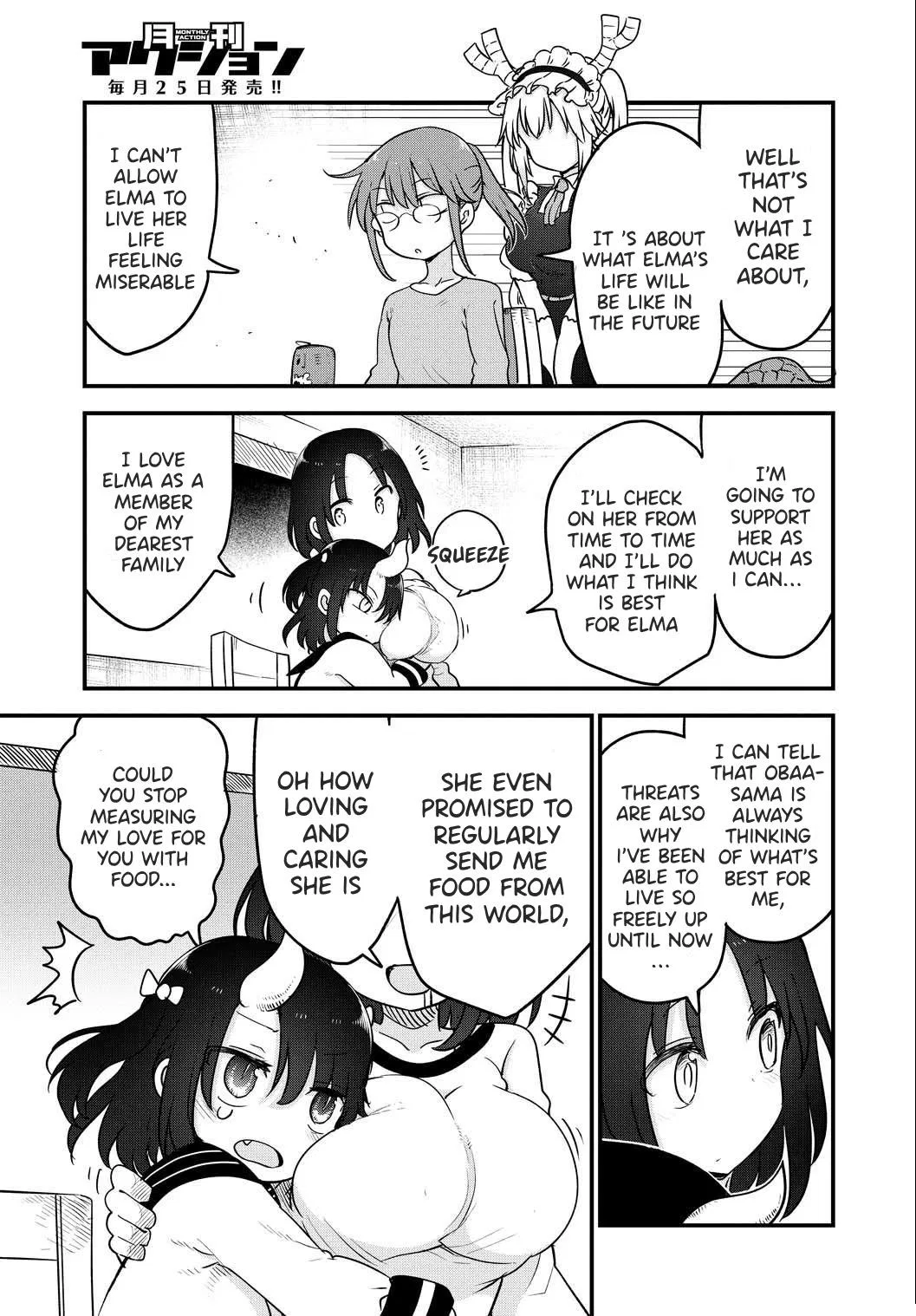 Anime – Miss Kobayashi’s Dragon Maid Chapter 106 – Page 8