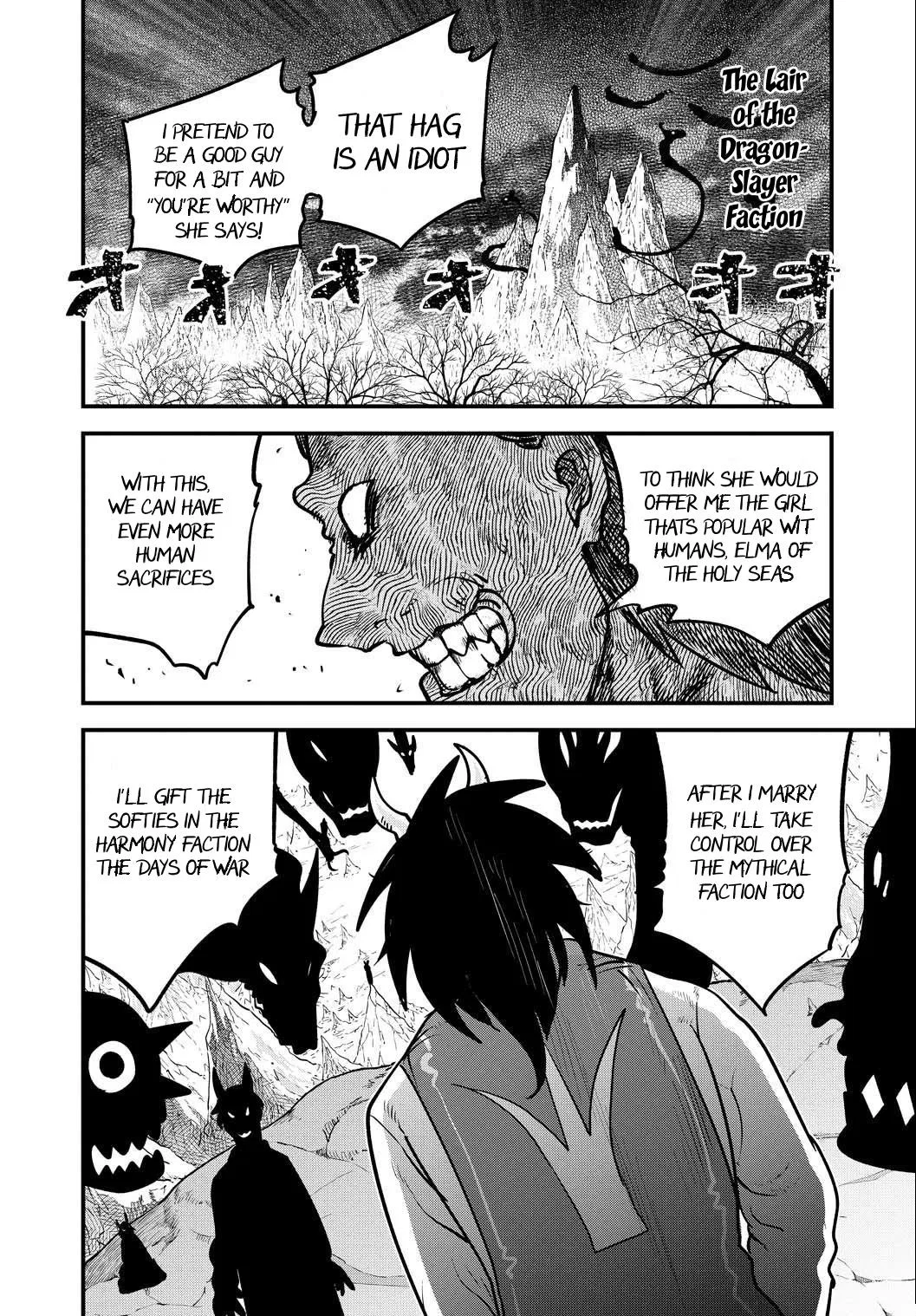 Anime – Miss Kobayashi’s Dragon Maid Chapter 106 – Page 13