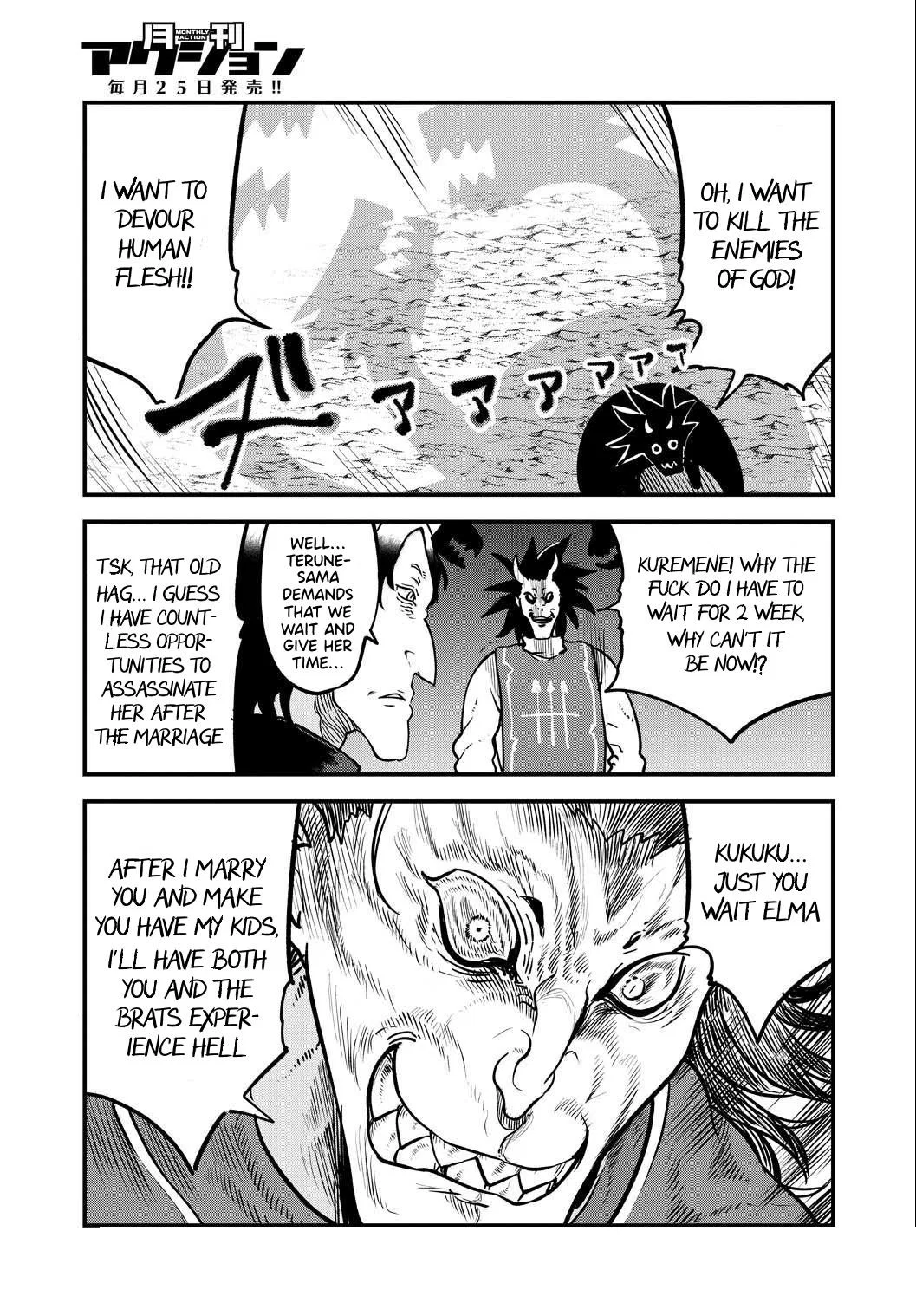 Anime – Miss Kobayashi’s Dragon Maid Chapter 106 – Page 14