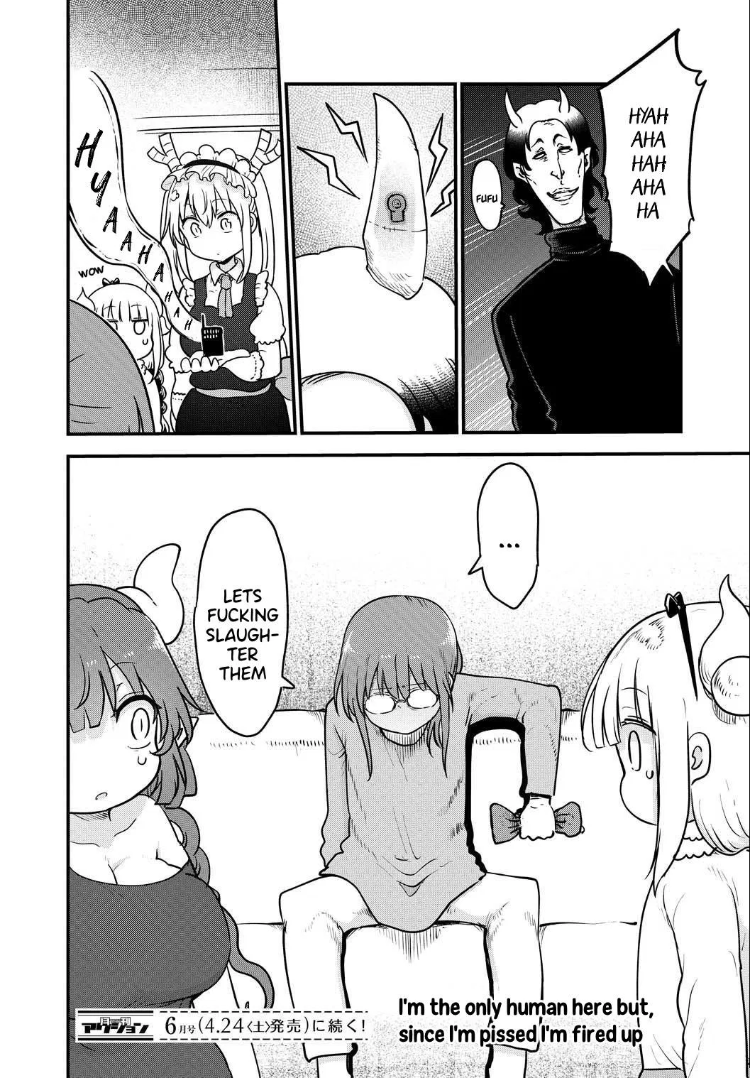 Anime – Miss Kobayashi’s Dragon Maid Chapter 106 – Page 15