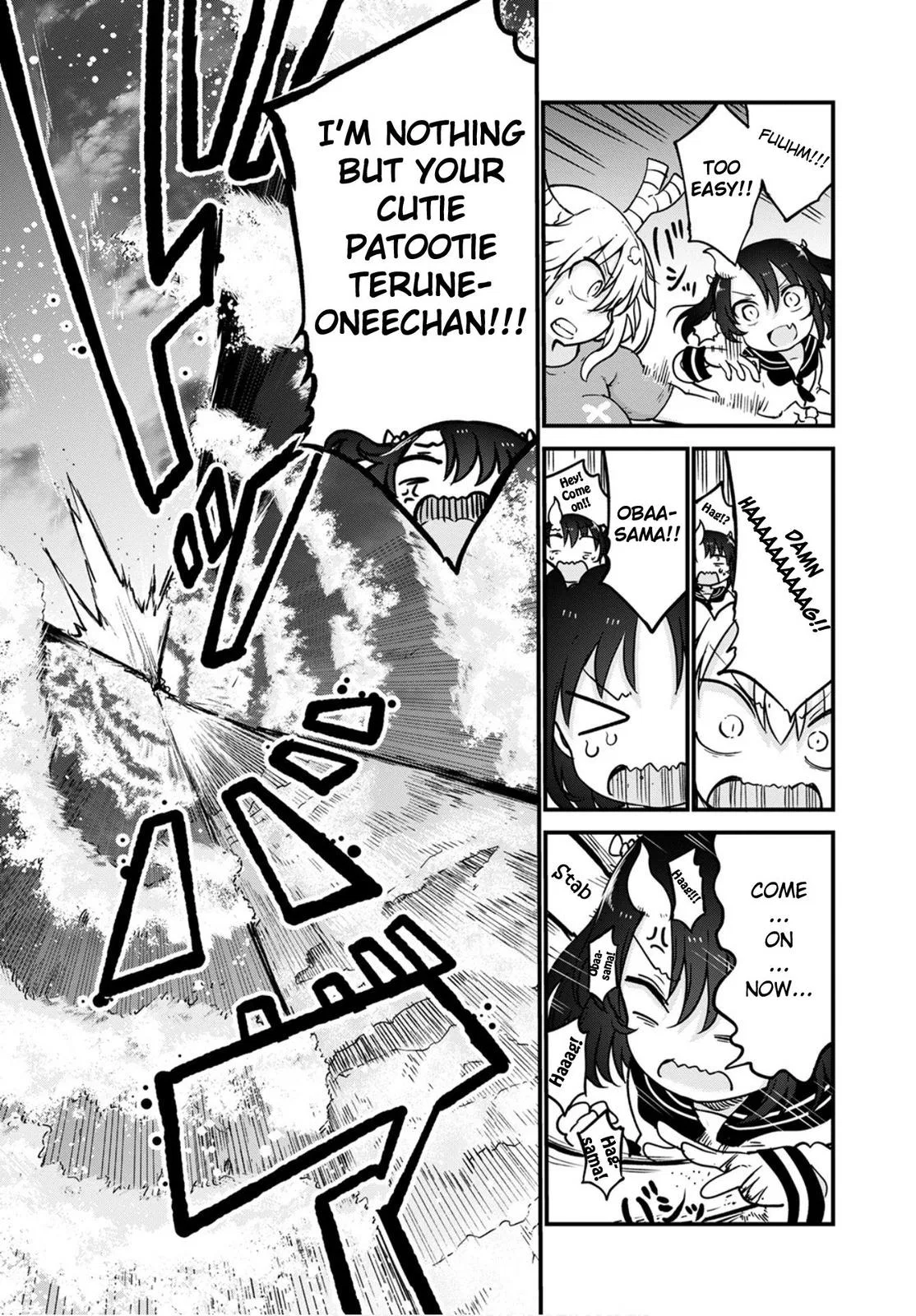 Anime – Miss Kobayashi’s Dragon Maid Chapter 105 – Page 15