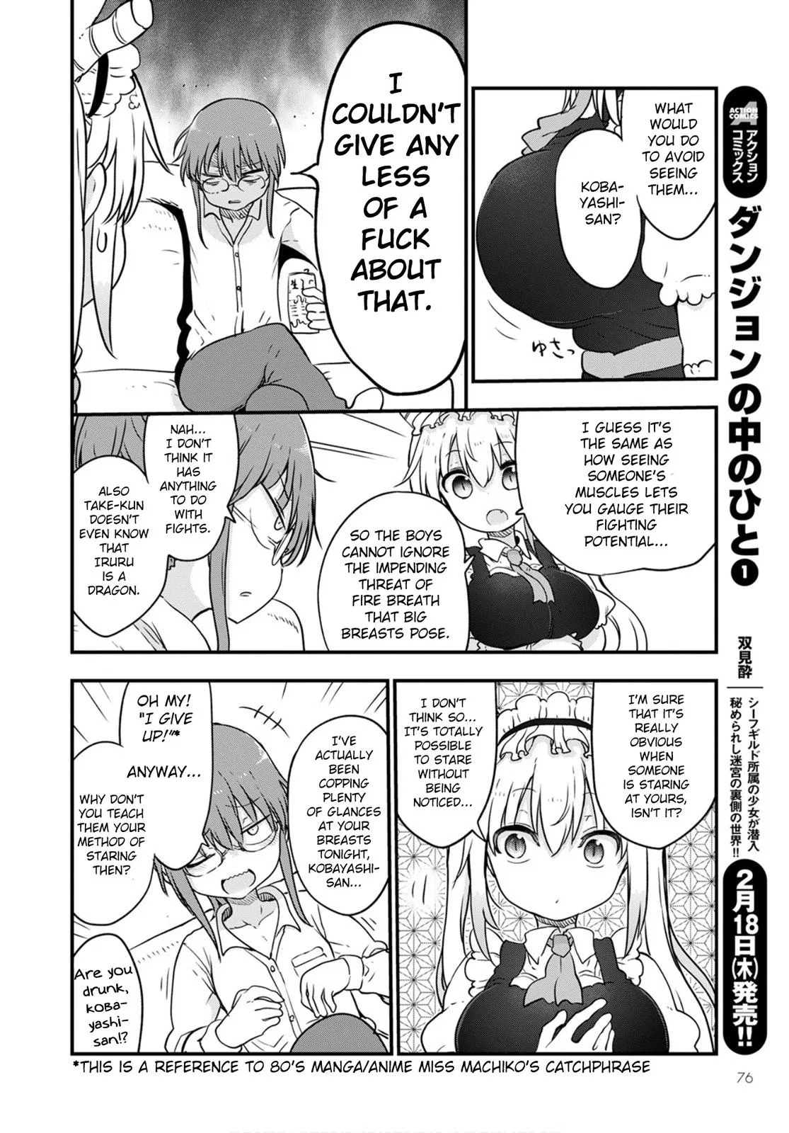 Anime – Miss Kobayashi’s Dragon Maid Chapter 104 – Page 6