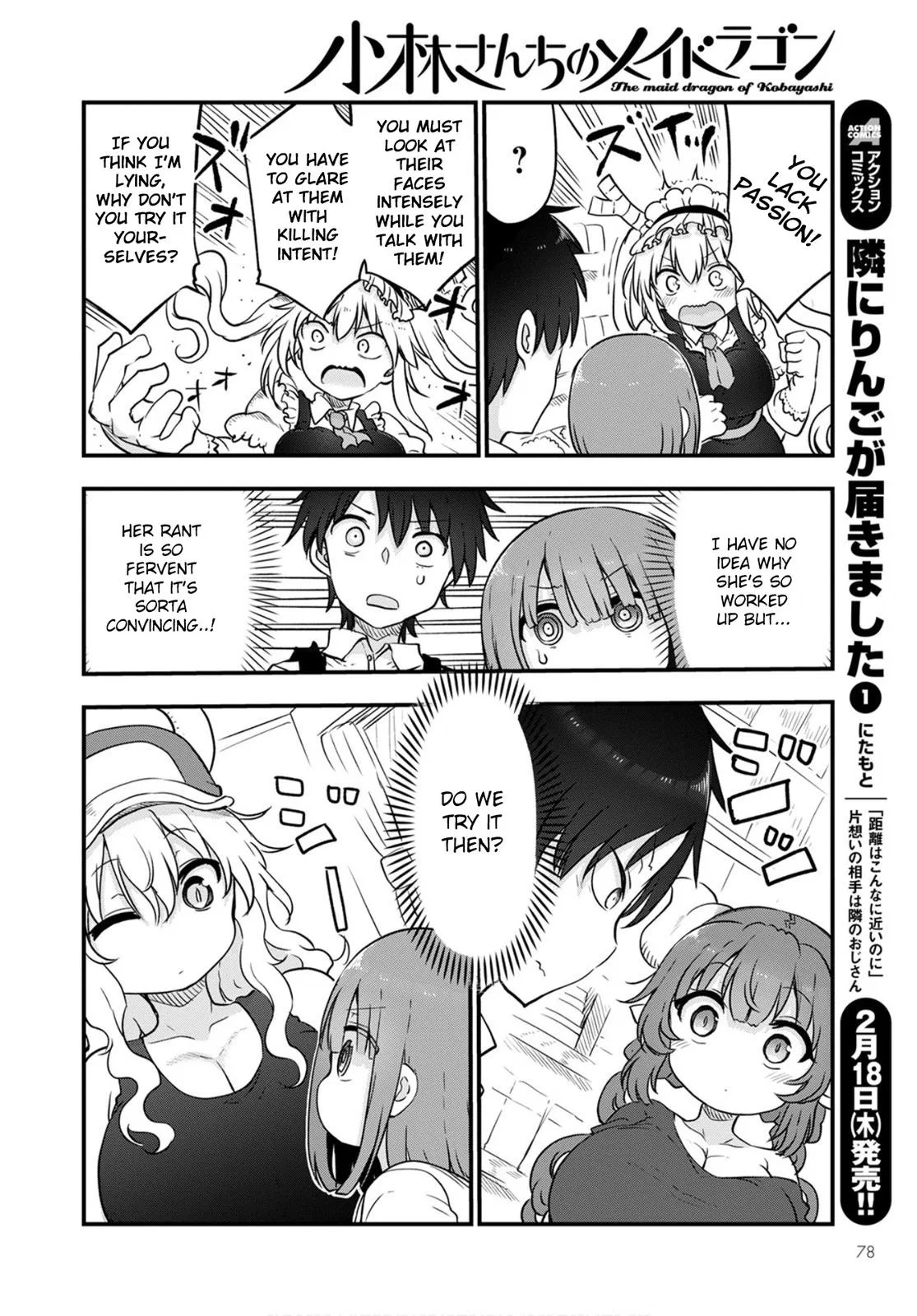 Anime – Miss Kobayashi’s Dragon Maid Chapter 104 – Page 8