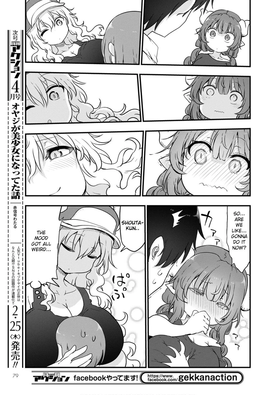 Anime – Miss Kobayashi’s Dragon Maid Chapter 104 – Page 9