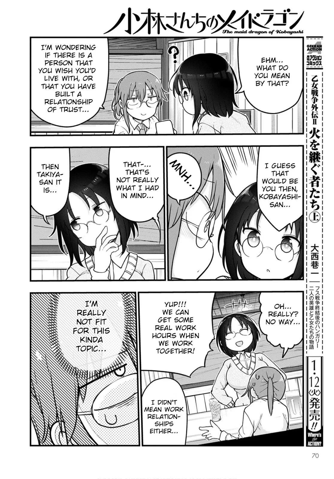 Anime – Miss Kobayashi’s Dragon Maid Chapter 103 – Page 6