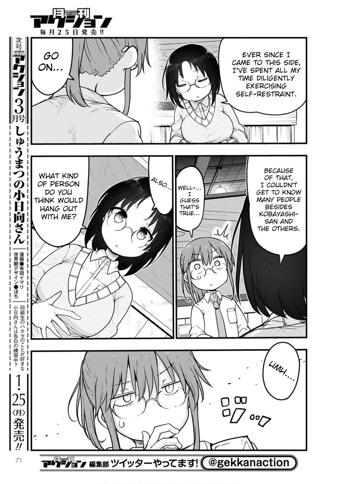 Anime – Miss Kobayashi’s Dragon Maid Chapter 103 – Page 7
