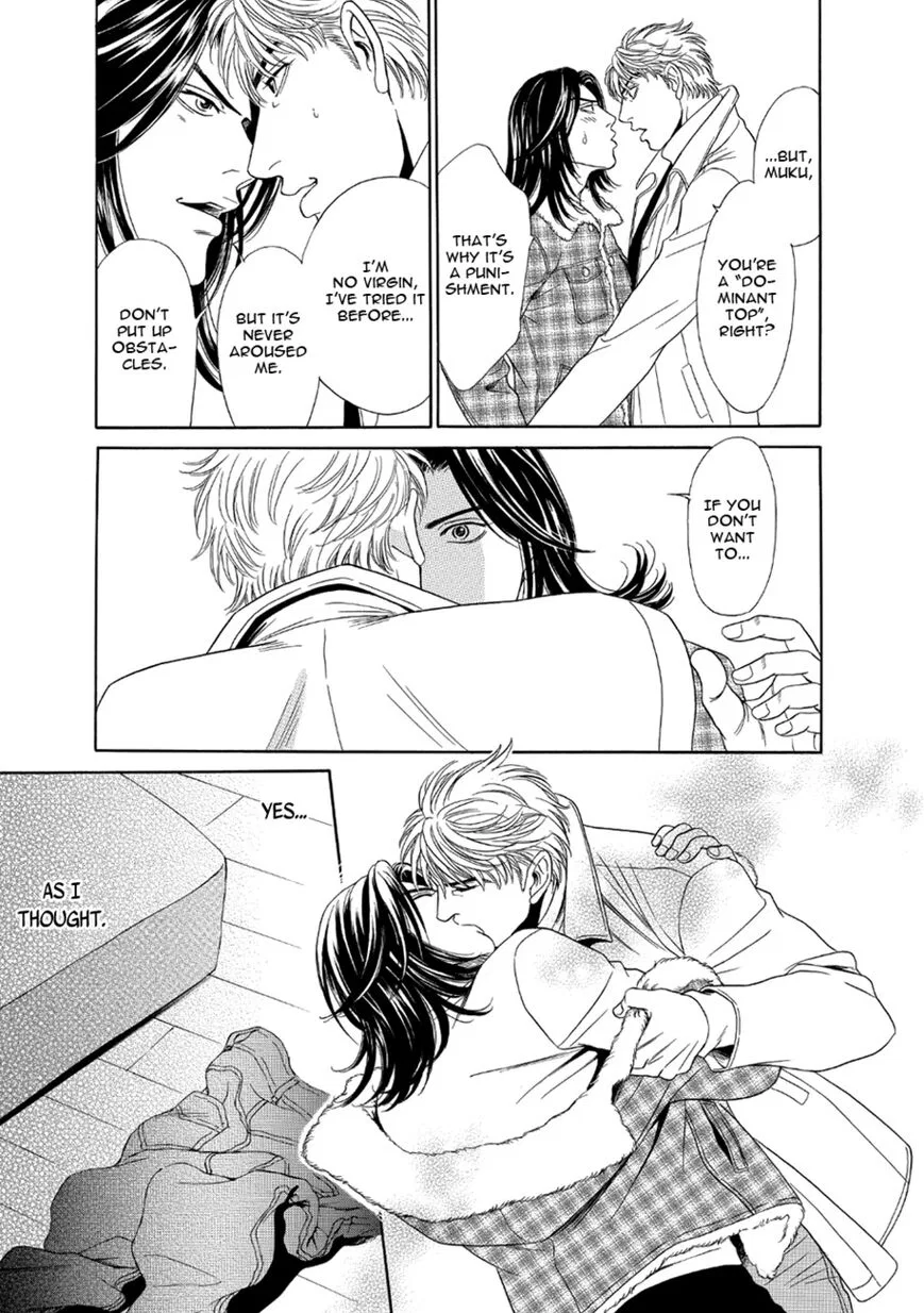 Cheating Men Must Die Chapter 373 – Page 8