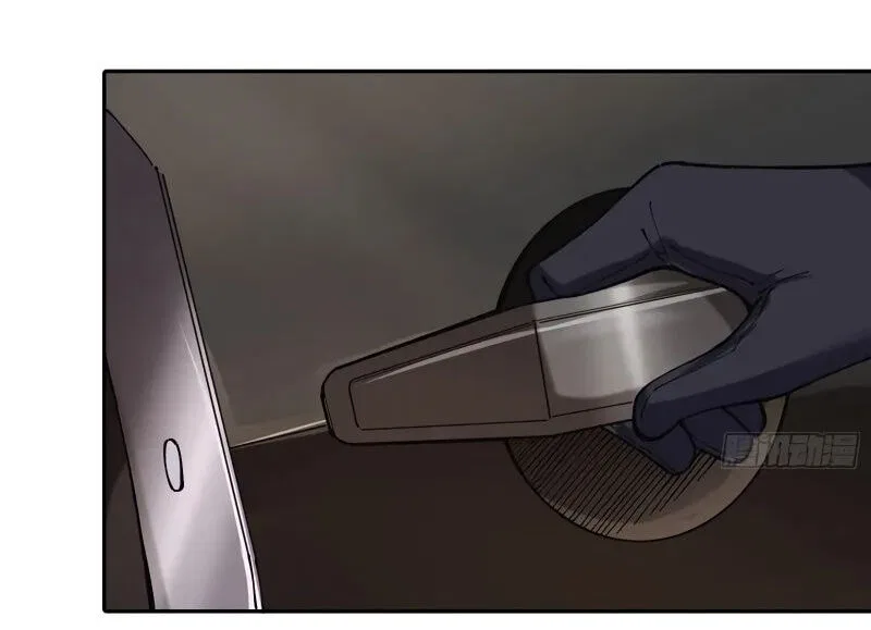 Cheating Men Must Die Chapter 373 – Page 20