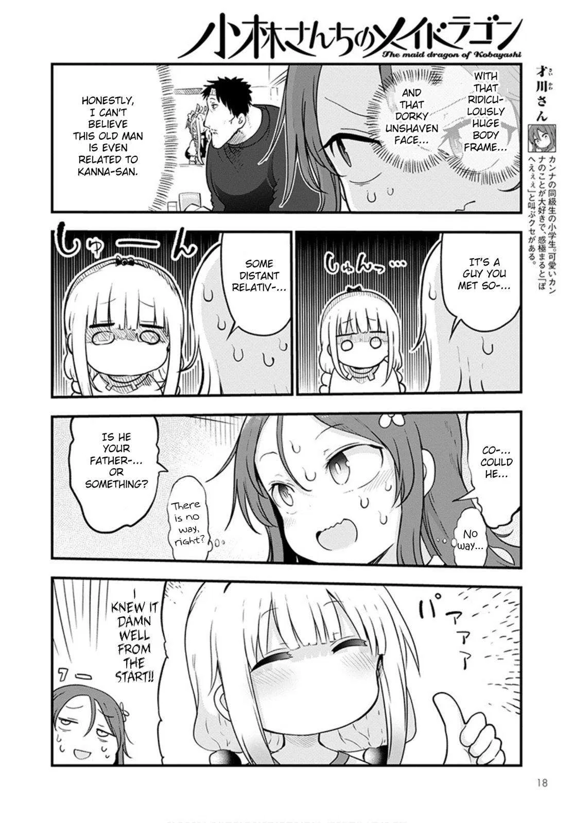 Anime – Miss Kobayashi’s Dragon Maid Chapter 102 – Page 4
