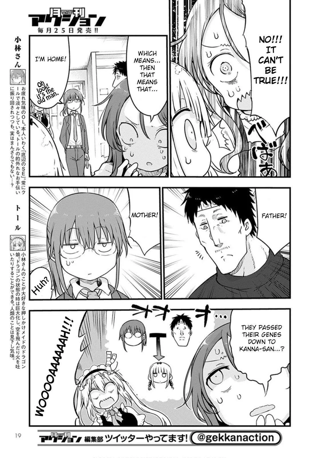 Anime – Miss Kobayashi’s Dragon Maid Chapter 102 – Page 5