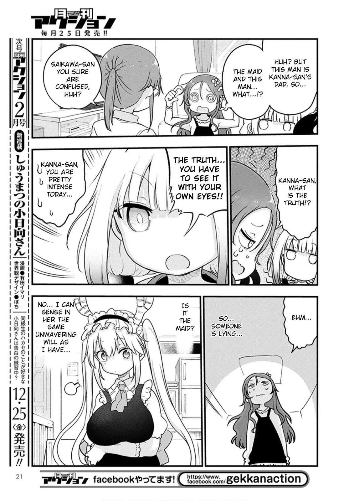 Anime – Miss Kobayashi’s Dragon Maid Chapter 102 – Page 7