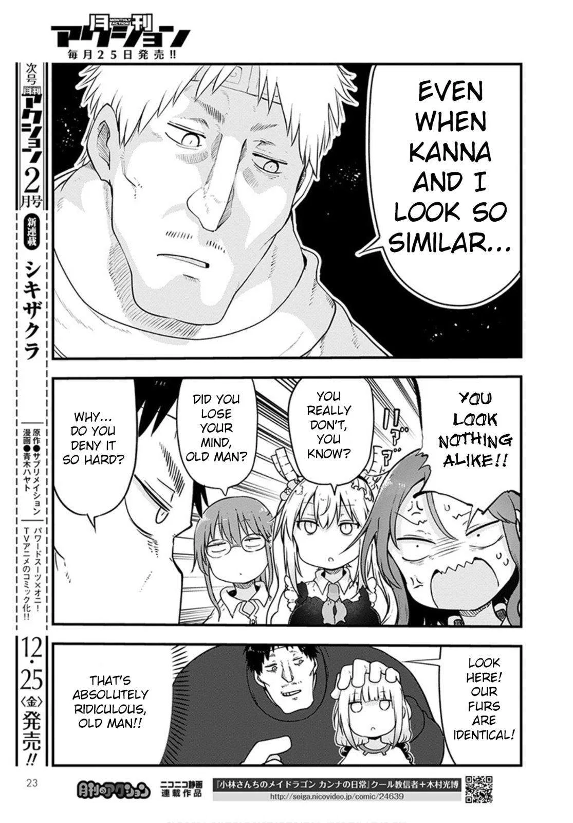Anime – Miss Kobayashi’s Dragon Maid Chapter 102 – Page 9