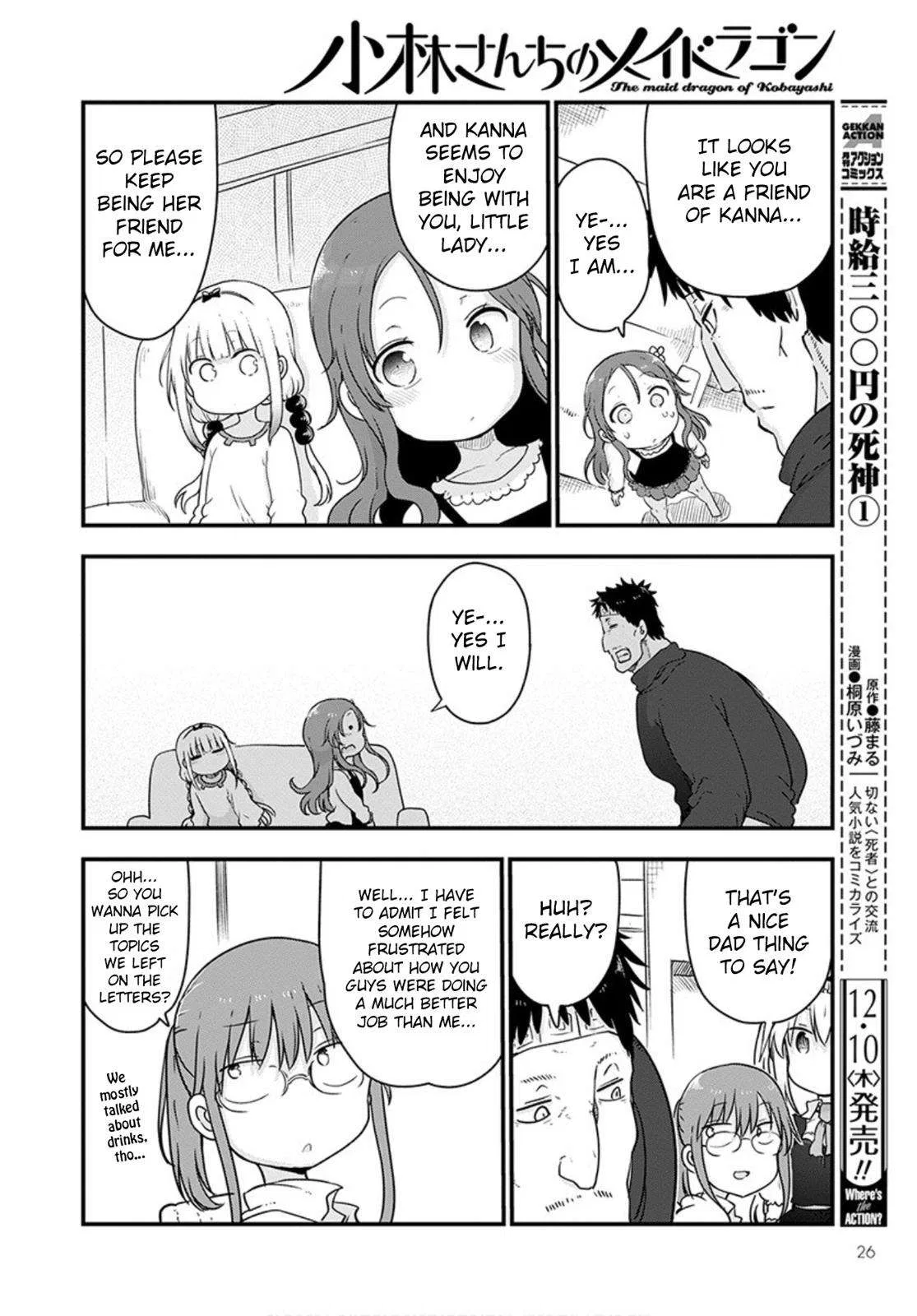 Anime – Miss Kobayashi’s Dragon Maid Chapter 102 – Page 12