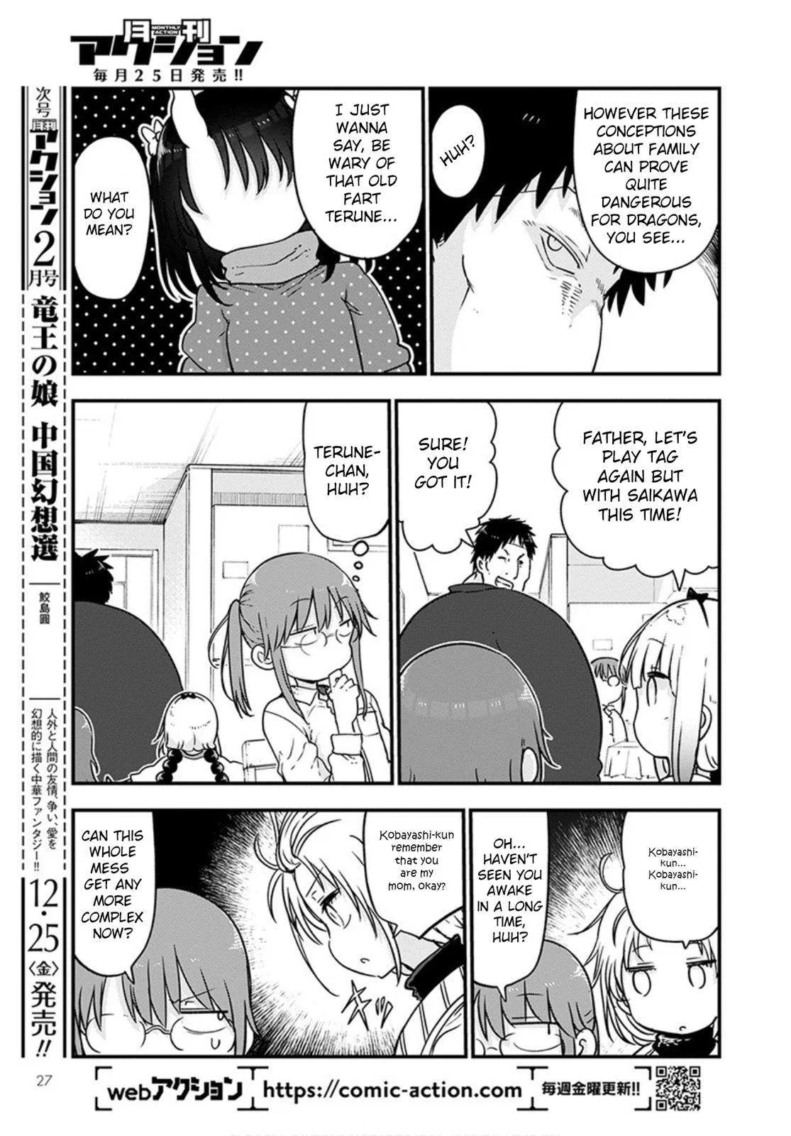 Anime – Miss Kobayashi’s Dragon Maid Chapter 102 – Page 13
