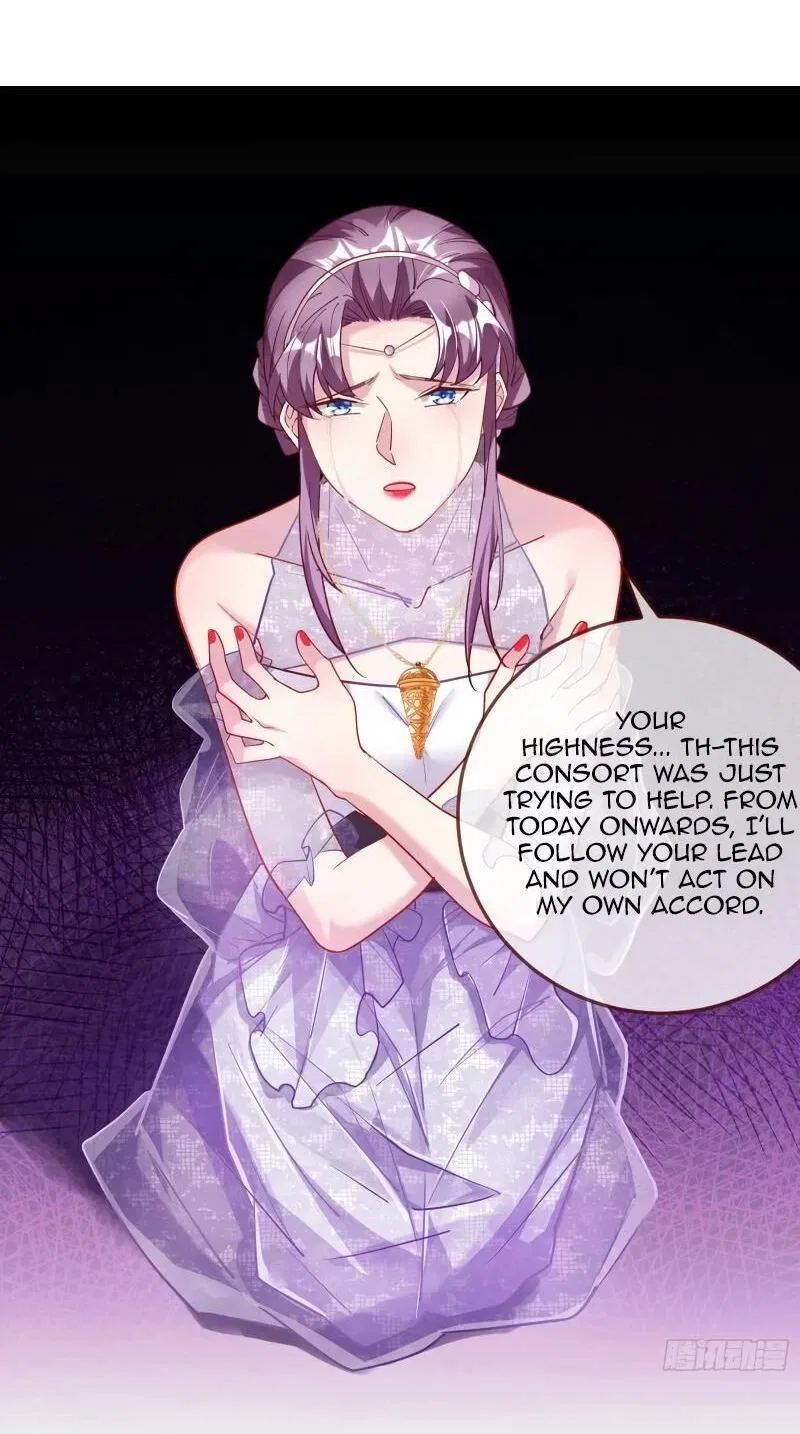 Cheating Men Must Die Chapter 372 – Page 30