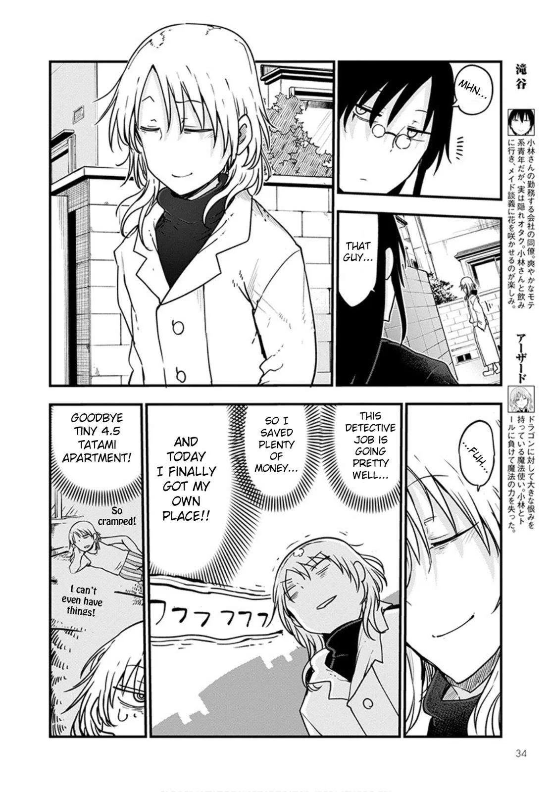 Anime – Miss Kobayashi’s Dragon Maid Chapter 101 – Page 4