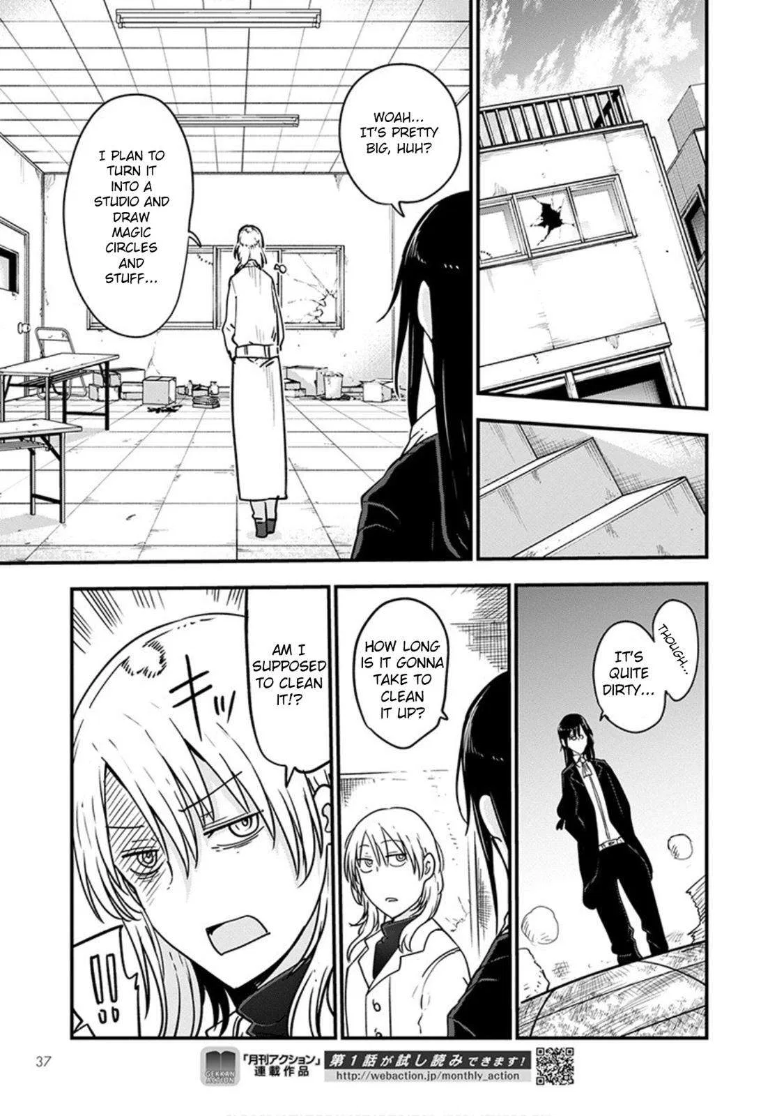 Anime – Miss Kobayashi’s Dragon Maid Chapter 101 – Page 7
