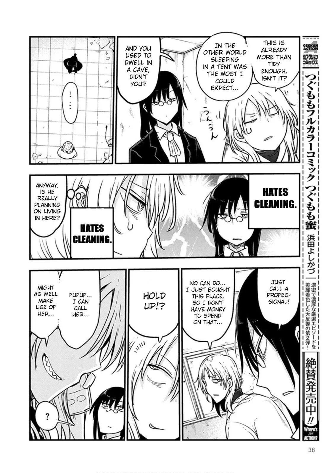 Anime – Miss Kobayashi’s Dragon Maid Chapter 101 – Page 8