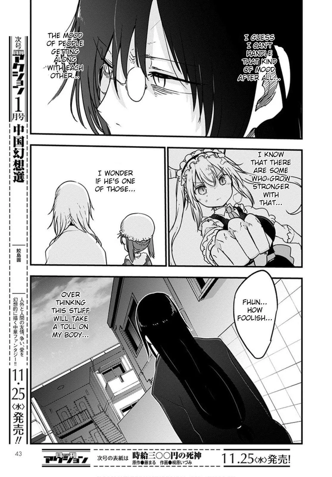 Anime – Miss Kobayashi’s Dragon Maid Chapter 101 – Page 13