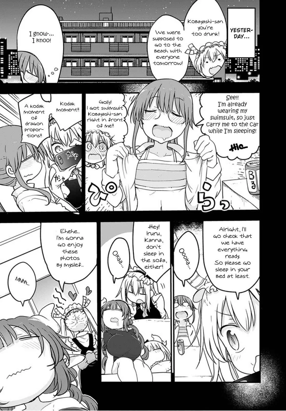 Anime – Miss Kobayashi’s Dragon Maid Chapter 100 – Page 3