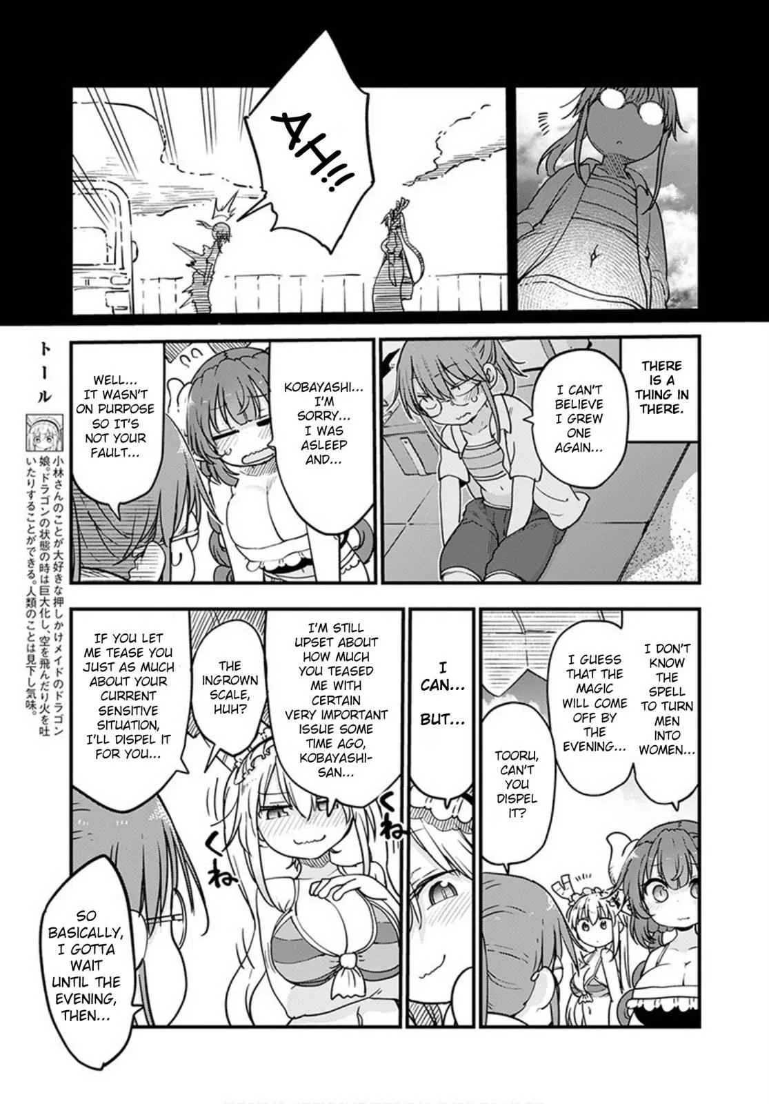 Anime – Miss Kobayashi’s Dragon Maid Chapter 100 – Page 5