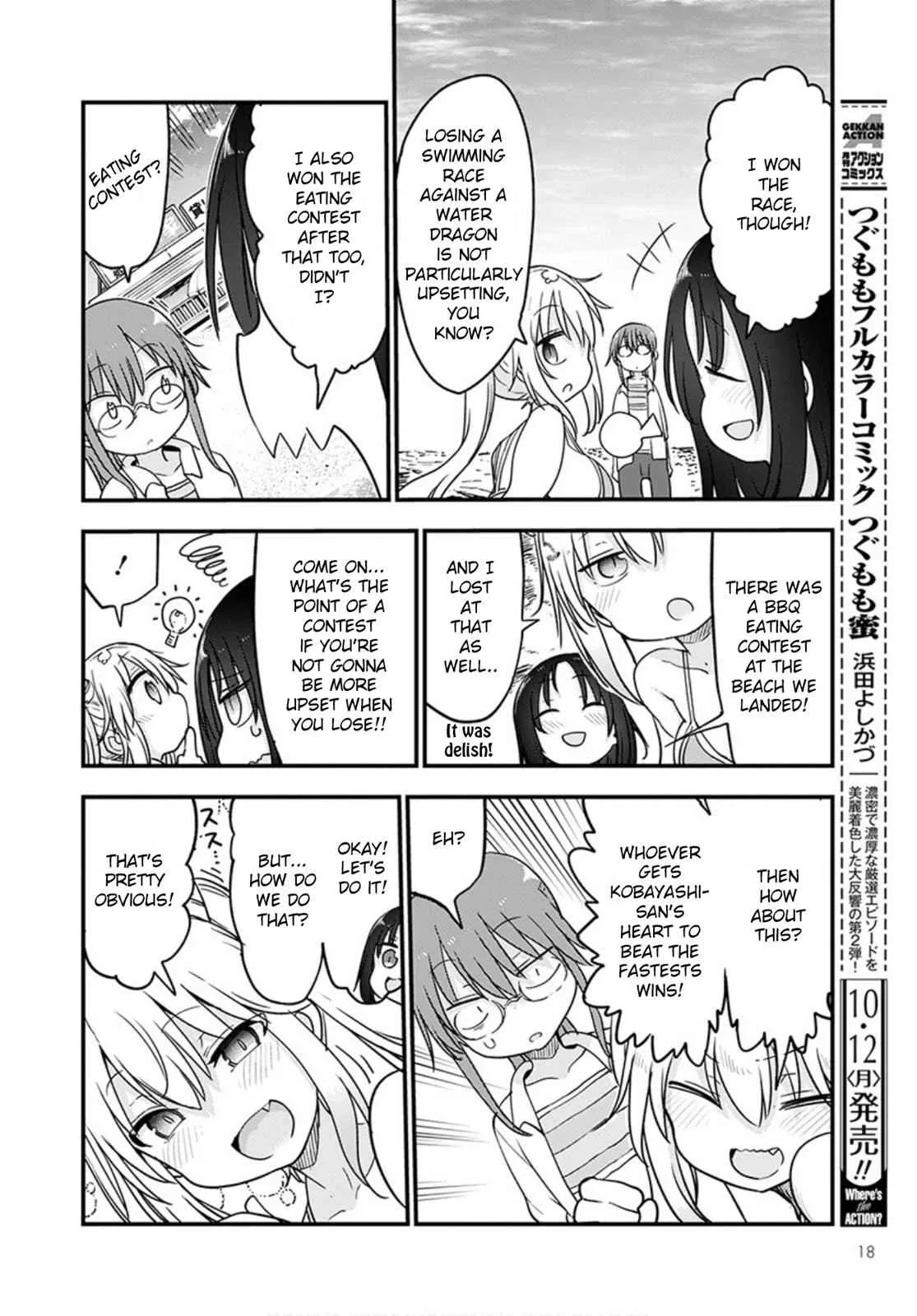 Anime – Miss Kobayashi’s Dragon Maid Chapter 100 – Page 14