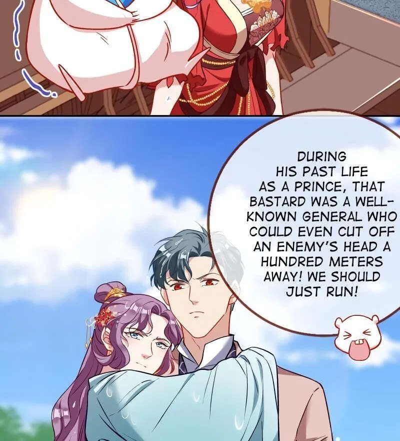 Cheating Men Must Die Chapter 370 – Page 3