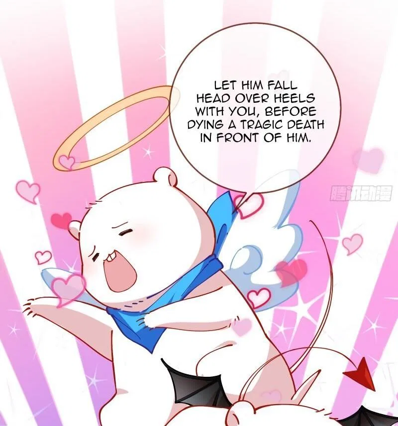 Cheating Men Must Die Chapter 370 – Page 49