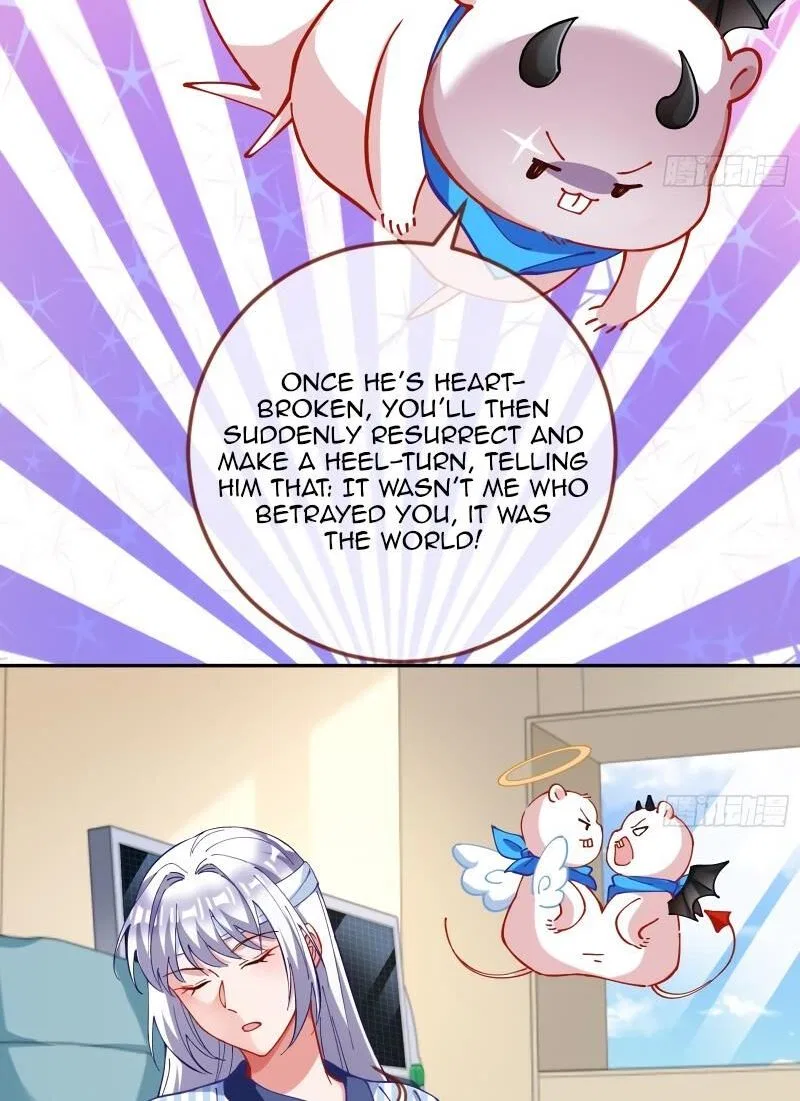 Cheating Men Must Die Chapter 370 – Page 50