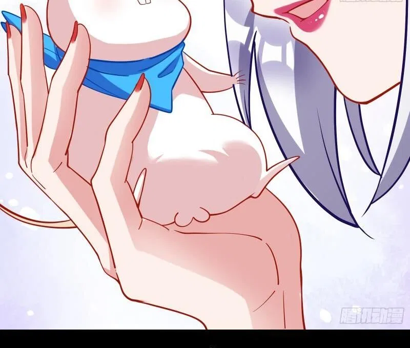 Cheating Men Must Die Chapter 370 – Page 88