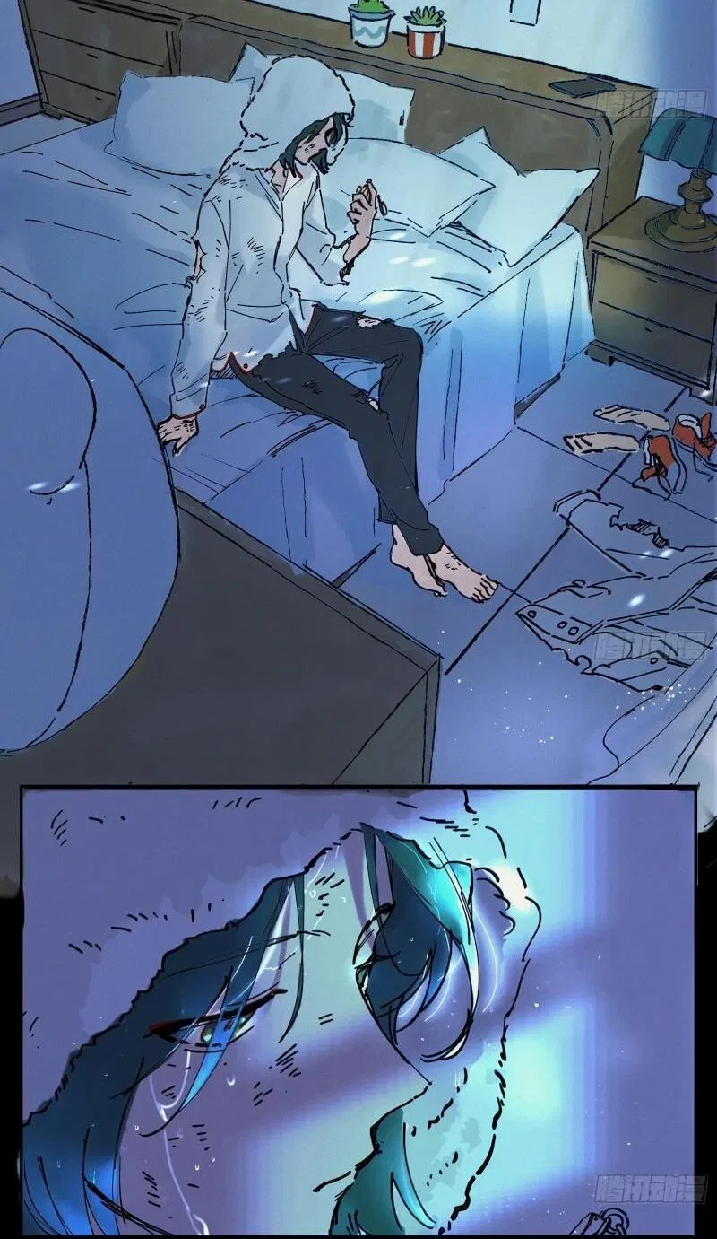 Cheating Men Must Die Chapter 370 – Page 90
