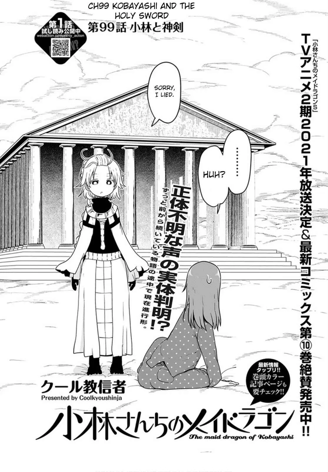 Anime – Miss Kobayashi’s Dragon Maid Chapter 99 – Page 3