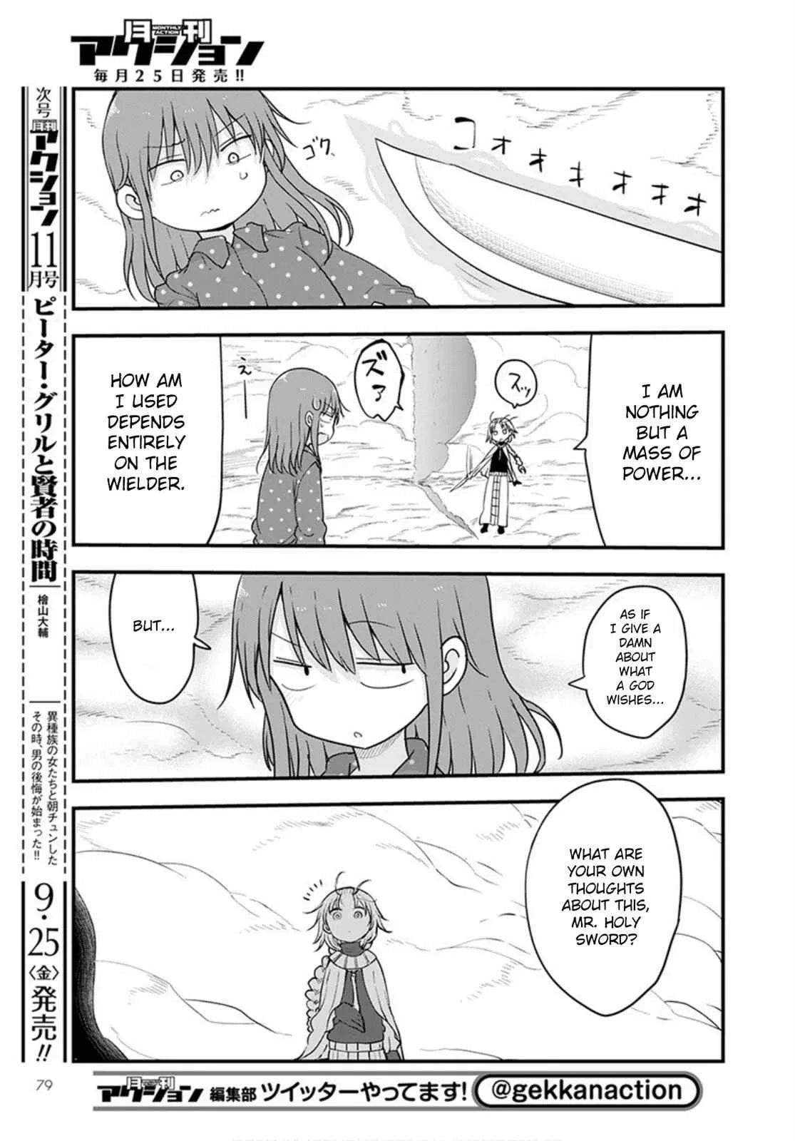 Anime – Miss Kobayashi’s Dragon Maid Chapter 99 – Page 8