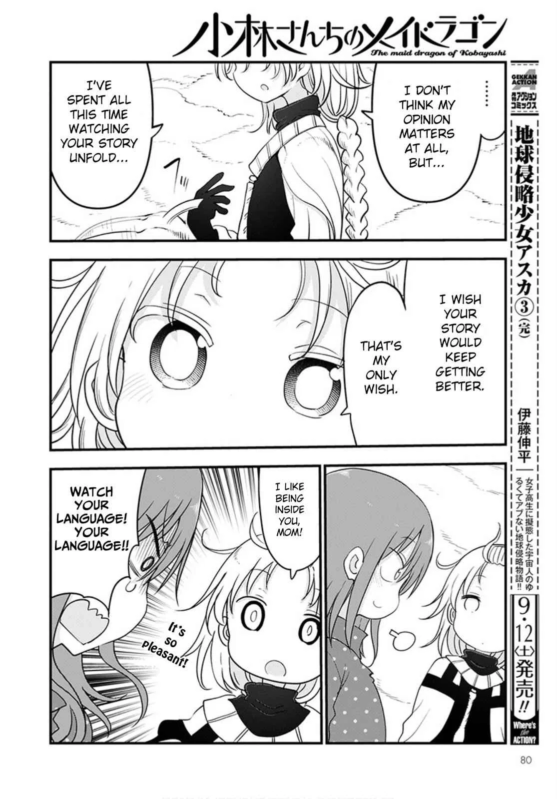 Anime – Miss Kobayashi’s Dragon Maid Chapter 99 – Page 9