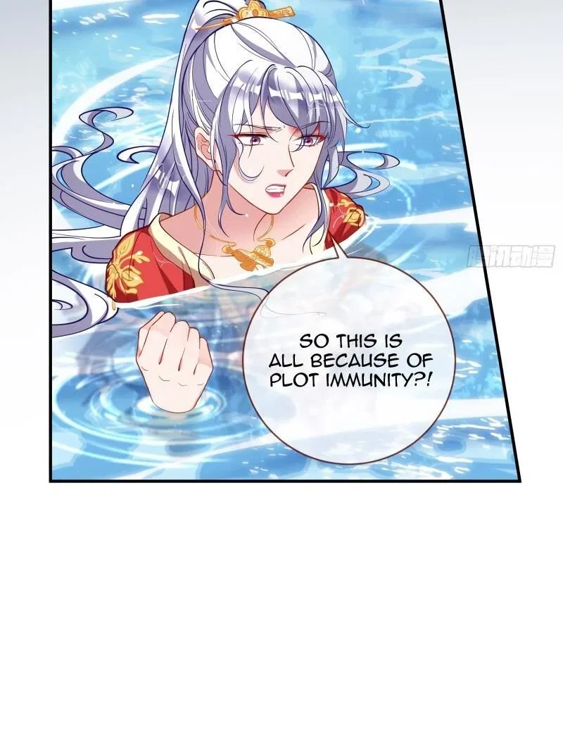 Cheating Men Must Die Chapter 369 – Page 12