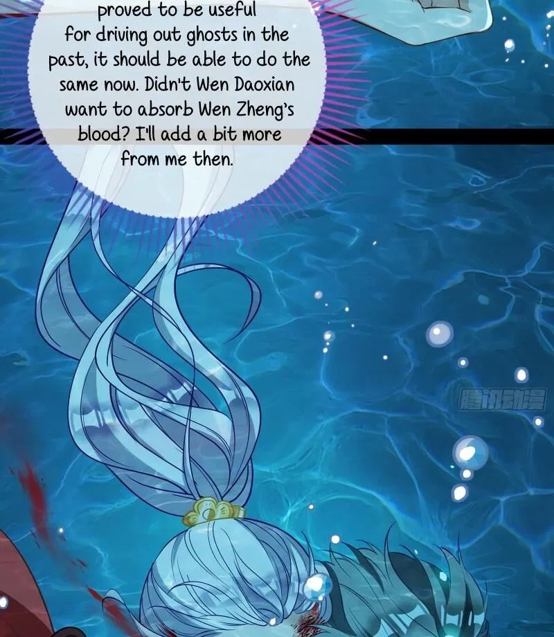 Cheating Men Must Die Chapter 369 – Page 23