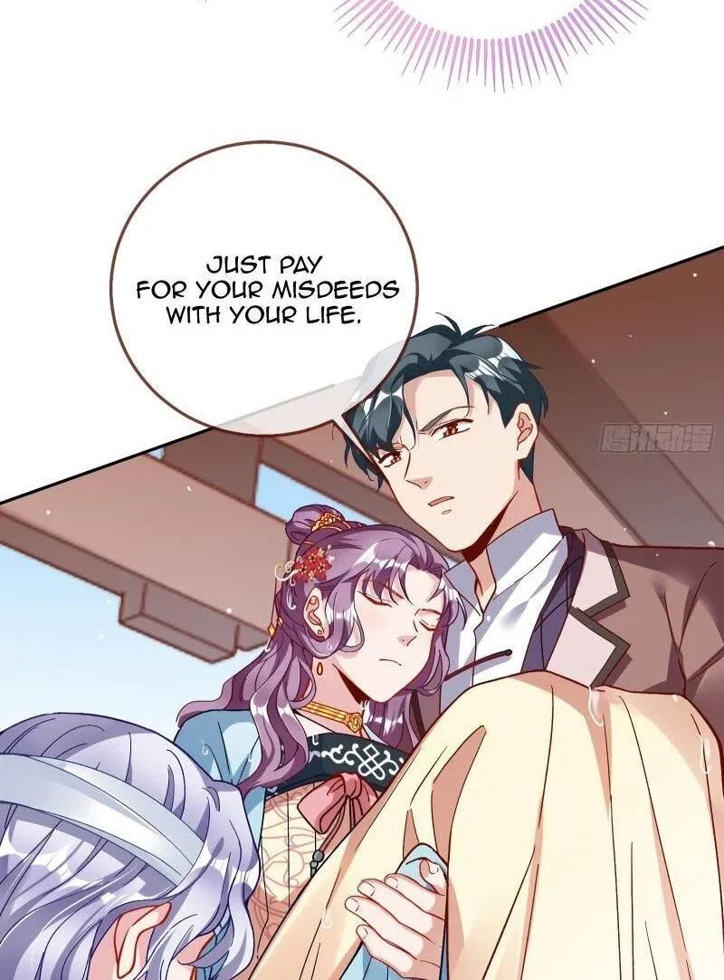 Cheating Men Must Die Chapter 369 – Page 58
