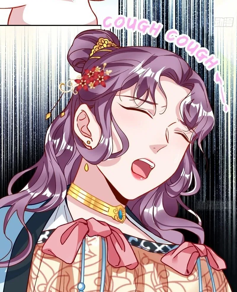Cheating Men Must Die Chapter 369 – Page 66