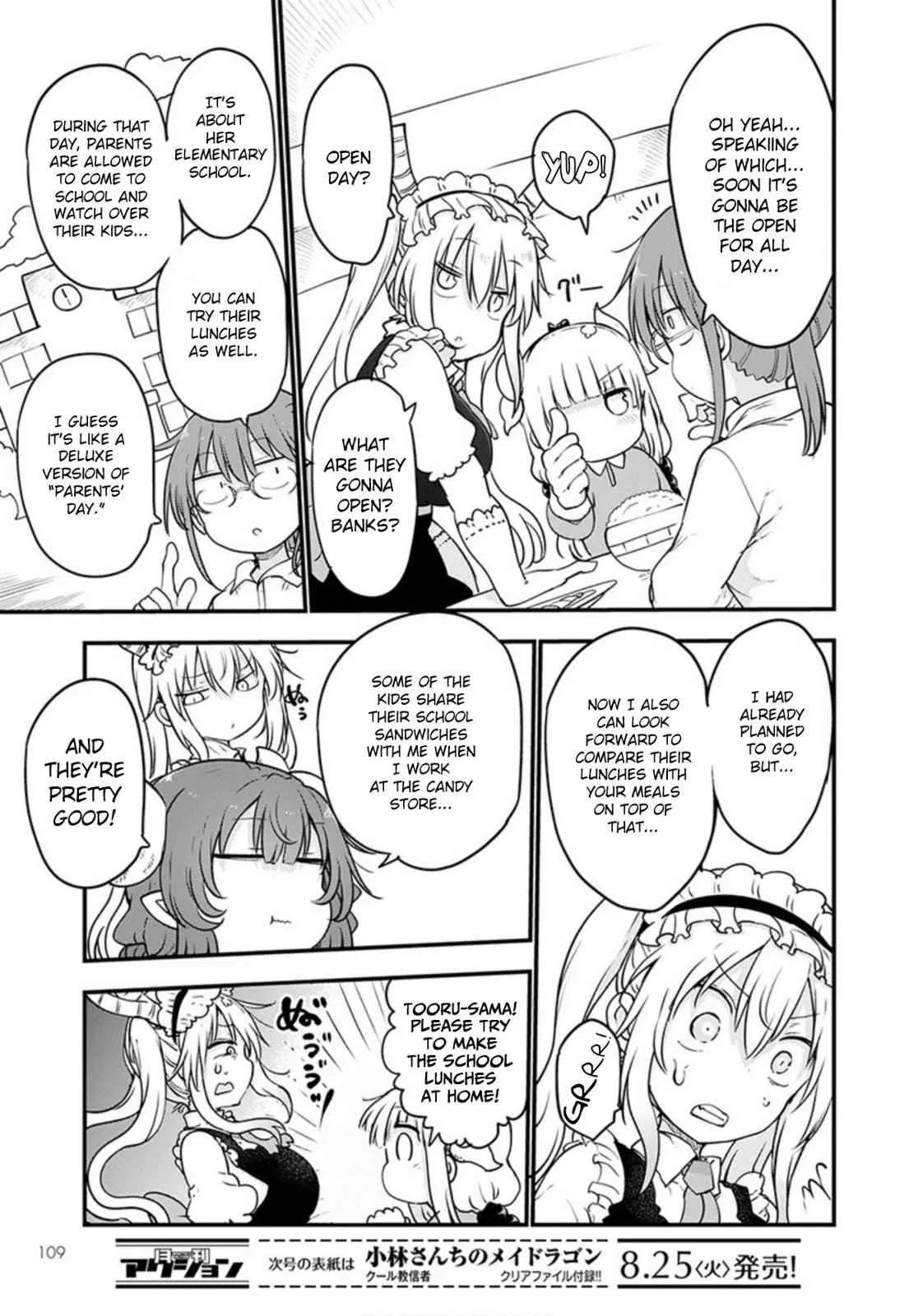 Anime – Miss Kobayashi’s Dragon Maid Chapter 98 – Page 3
