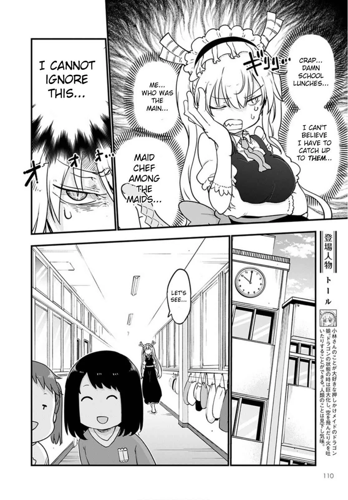 Anime – Miss Kobayashi’s Dragon Maid Chapter 98 – Page 4