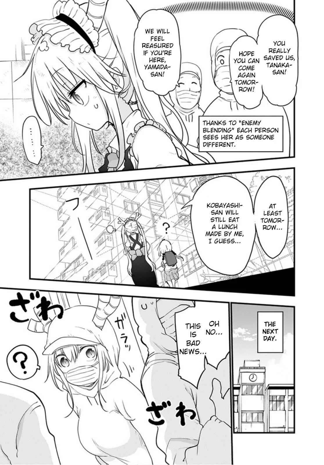 Anime – Miss Kobayashi’s Dragon Maid Chapter 98 – Page 11