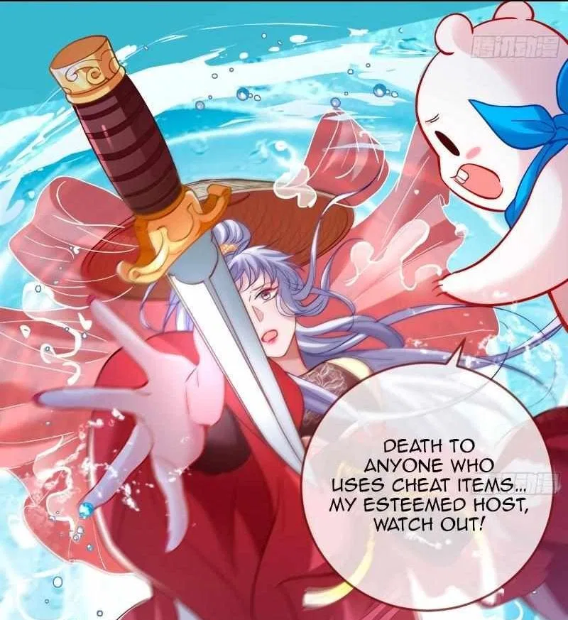 Cheating Men Must Die Chapter 368 – Page 17