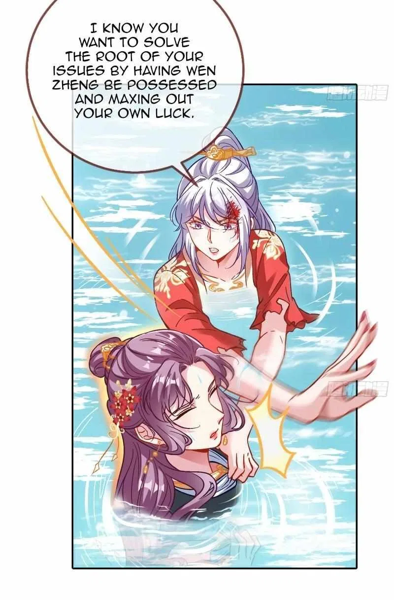 Cheating Men Must Die Chapter 368 – Page 31