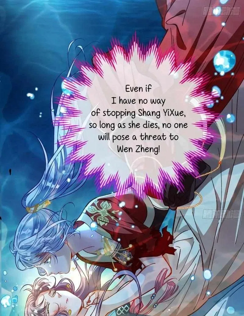 Cheating Men Must Die Chapter 368 – Page 40
