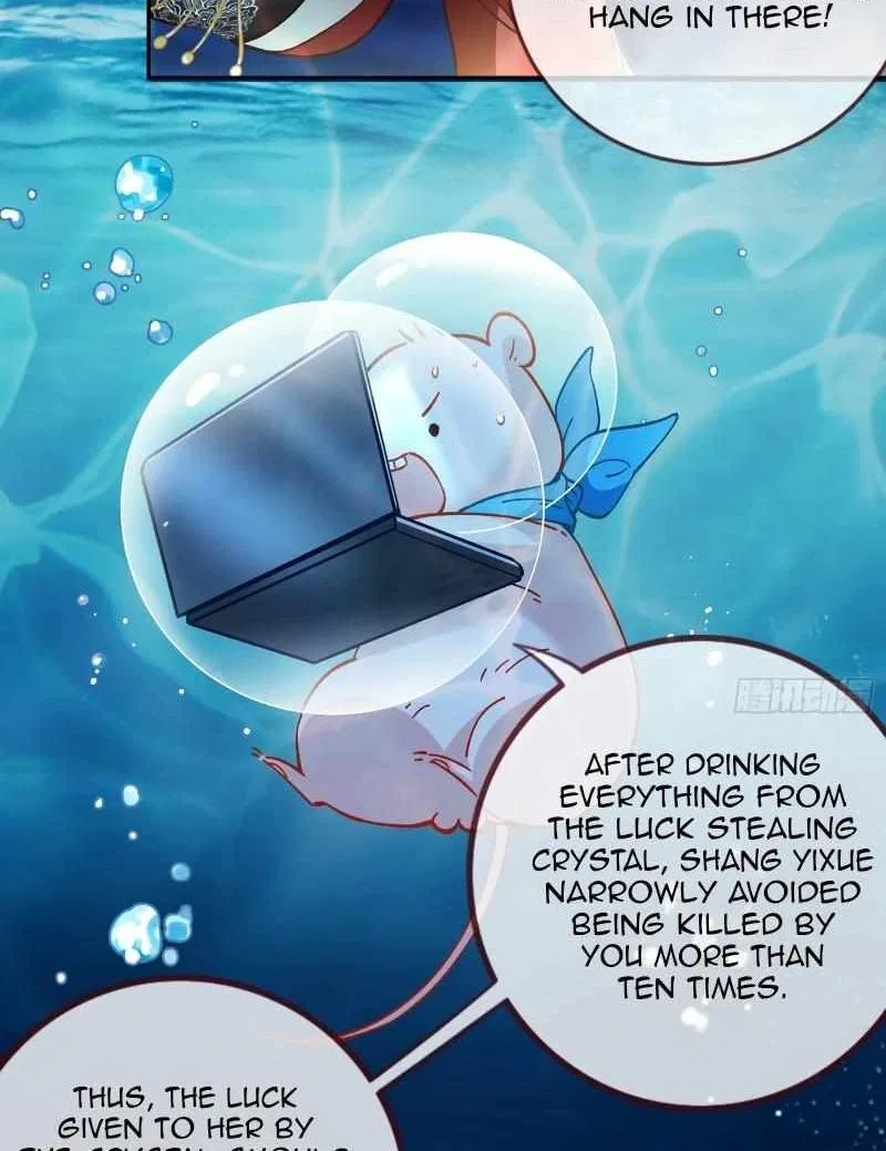 Cheating Men Must Die Chapter 368 – Page 42