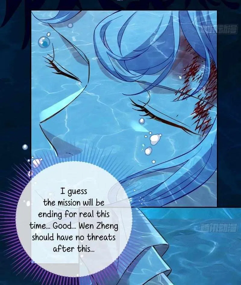 Cheating Men Must Die Chapter 368 – Page 59