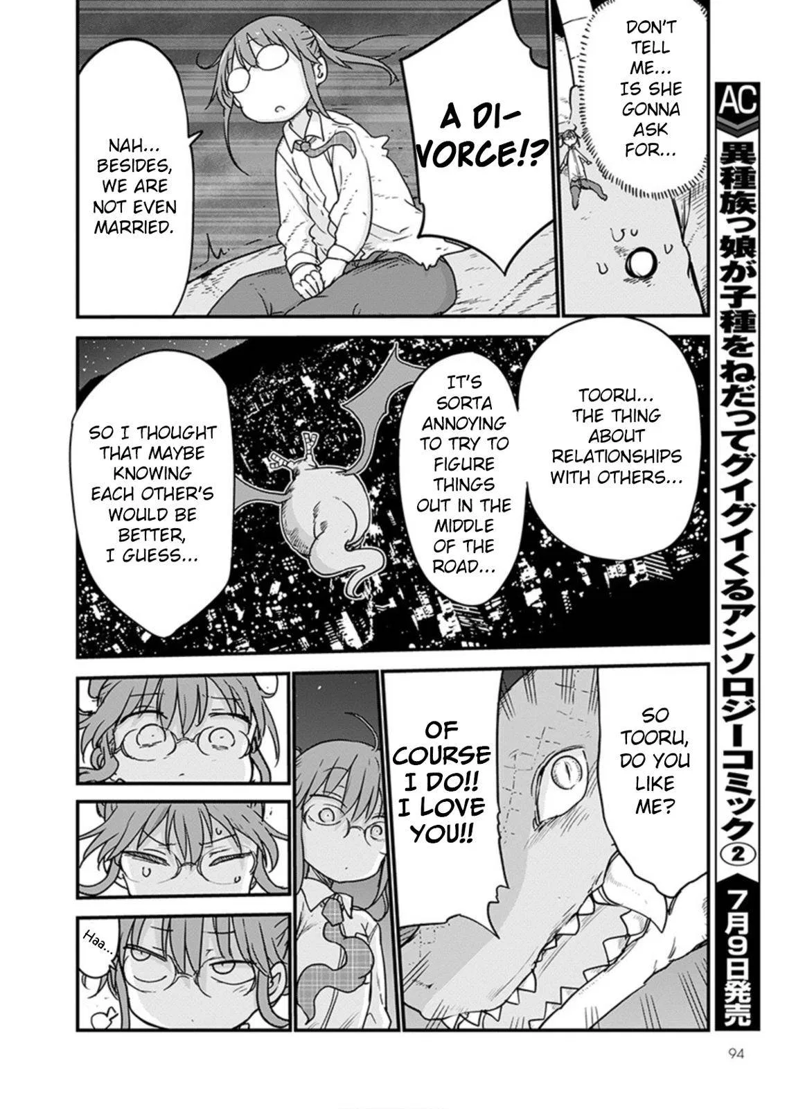 Anime – Miss Kobayashi’s Dragon Maid Chapter 97 – Page 12
