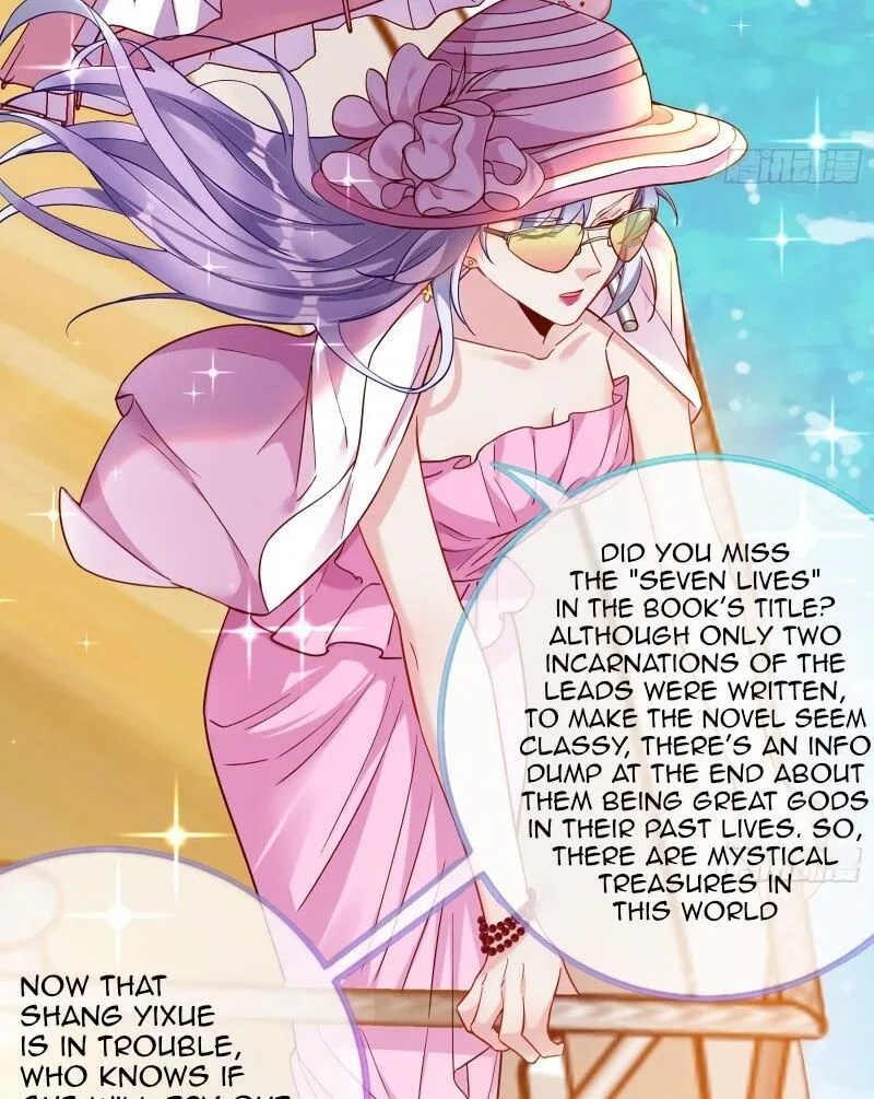 Cheating Men Must Die Chapter 367 – Page 5