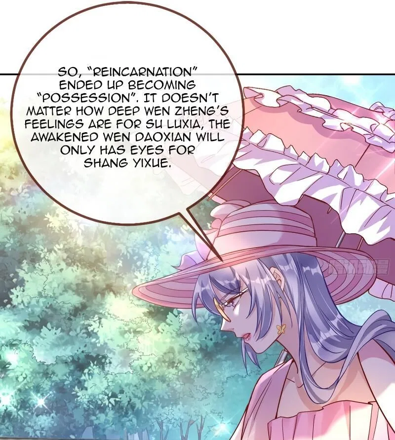 Cheating Men Must Die Chapter 367 – Page 13