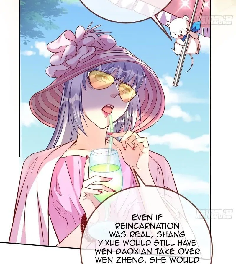 Cheating Men Must Die Chapter 367 – Page 15